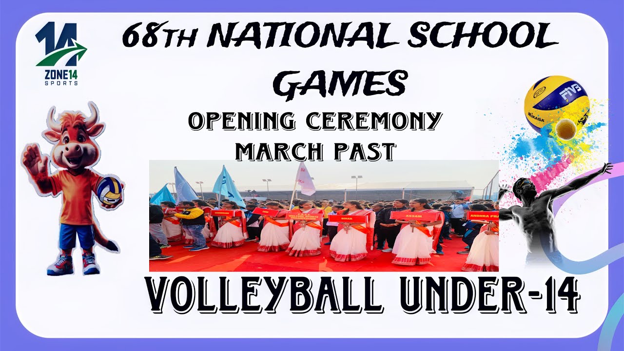 OPENING CEREMONY & MARCH PAST | UNDER-14 SGFI