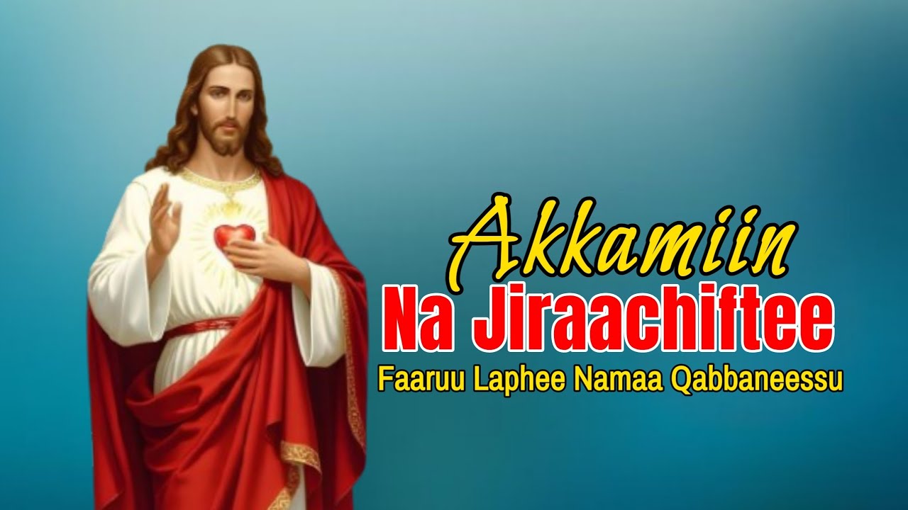 Akkamiin Na jiraachiftee|Ethiopian Orthodox Tewahido Church Song|#sambe_tube