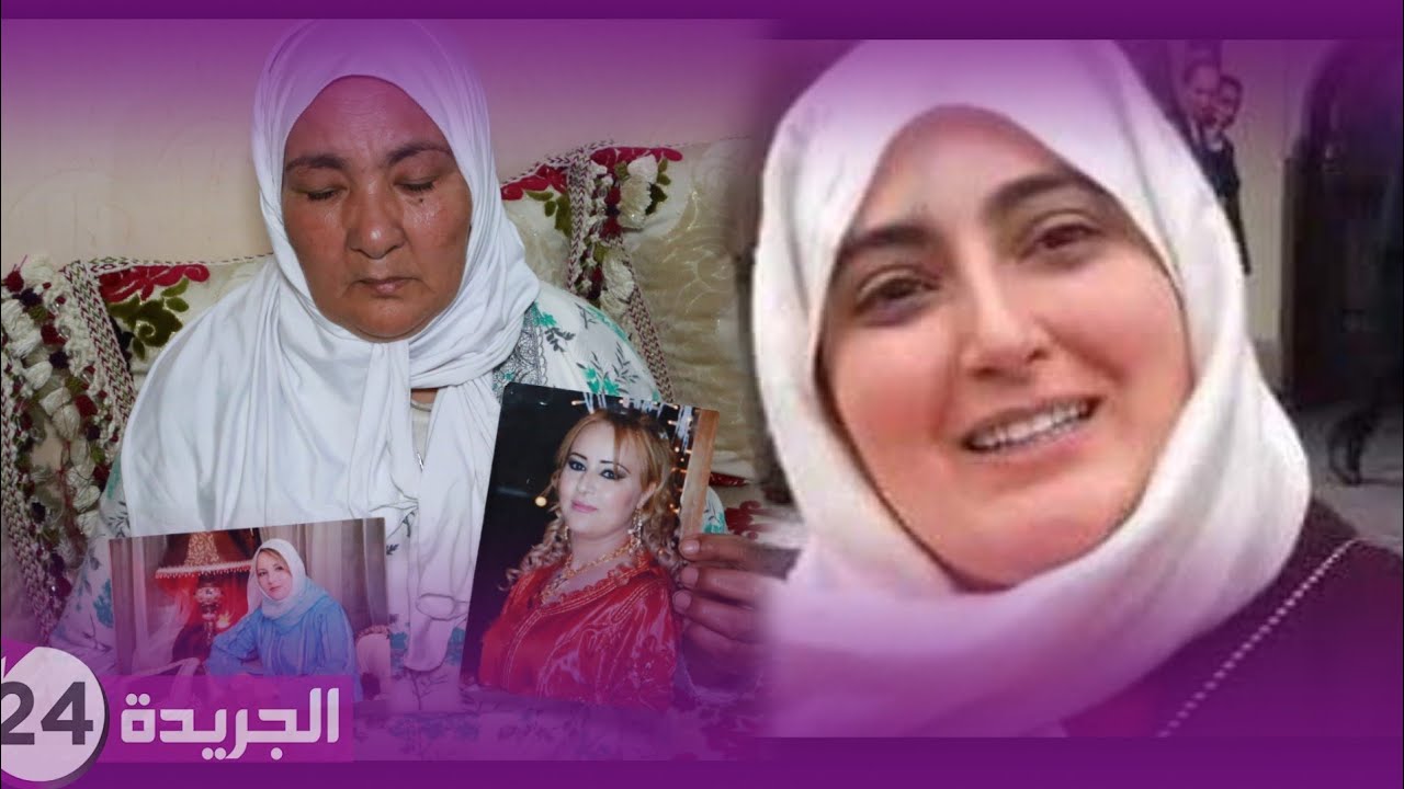 صادم.. والدة طليقة أخ التي تبرعات بمليار تفجر حقائق صادمة...