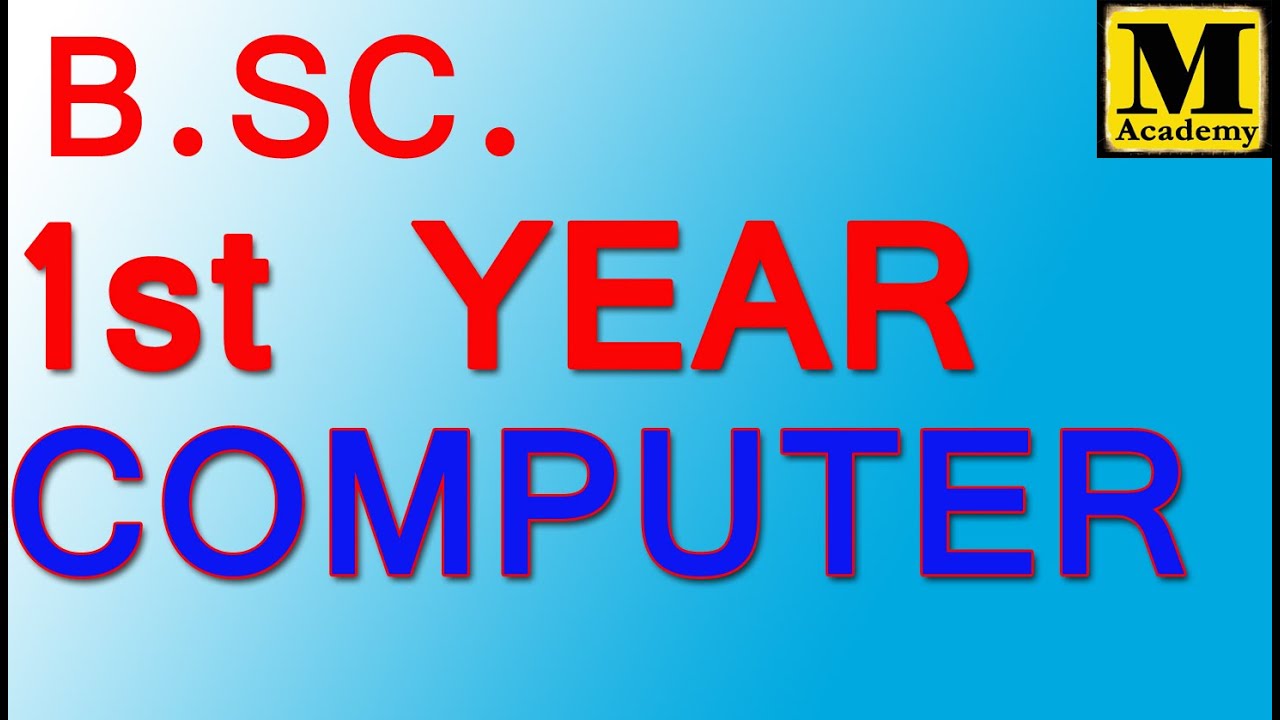 B. Sc. General COMPUTER SCIENCE 1st year WBSU || PART 1 EXAMINATION|| PAPER 1