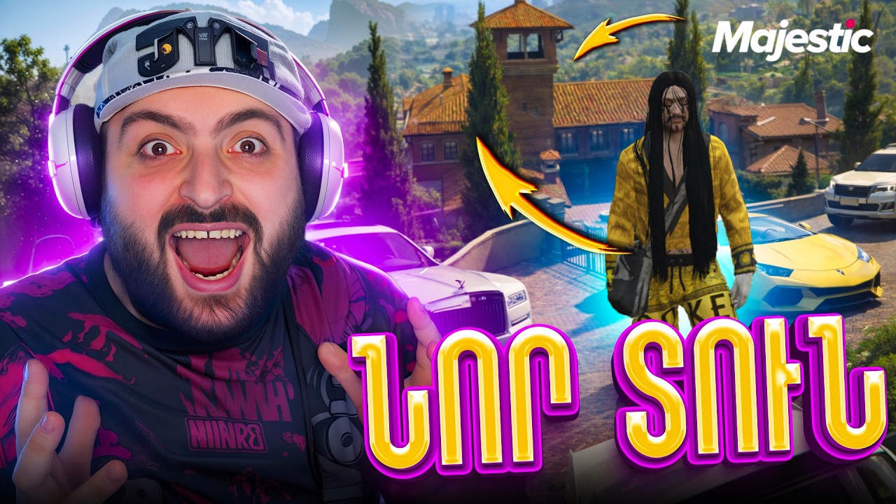 Գնեցինք ամենագազան տունը Majestic-ում + Pubg + RaDMIR