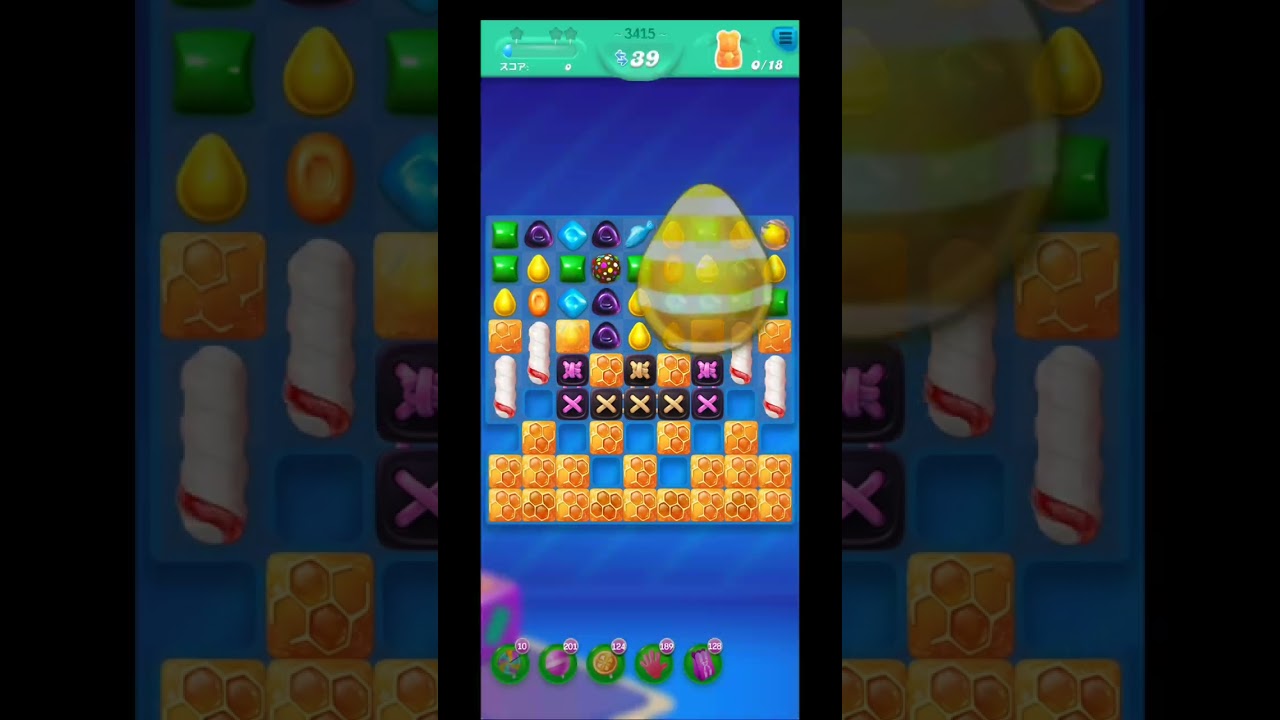 【Candy Crush Soda】Level3413,3414,3415【キャンディクラッシュソーダ】