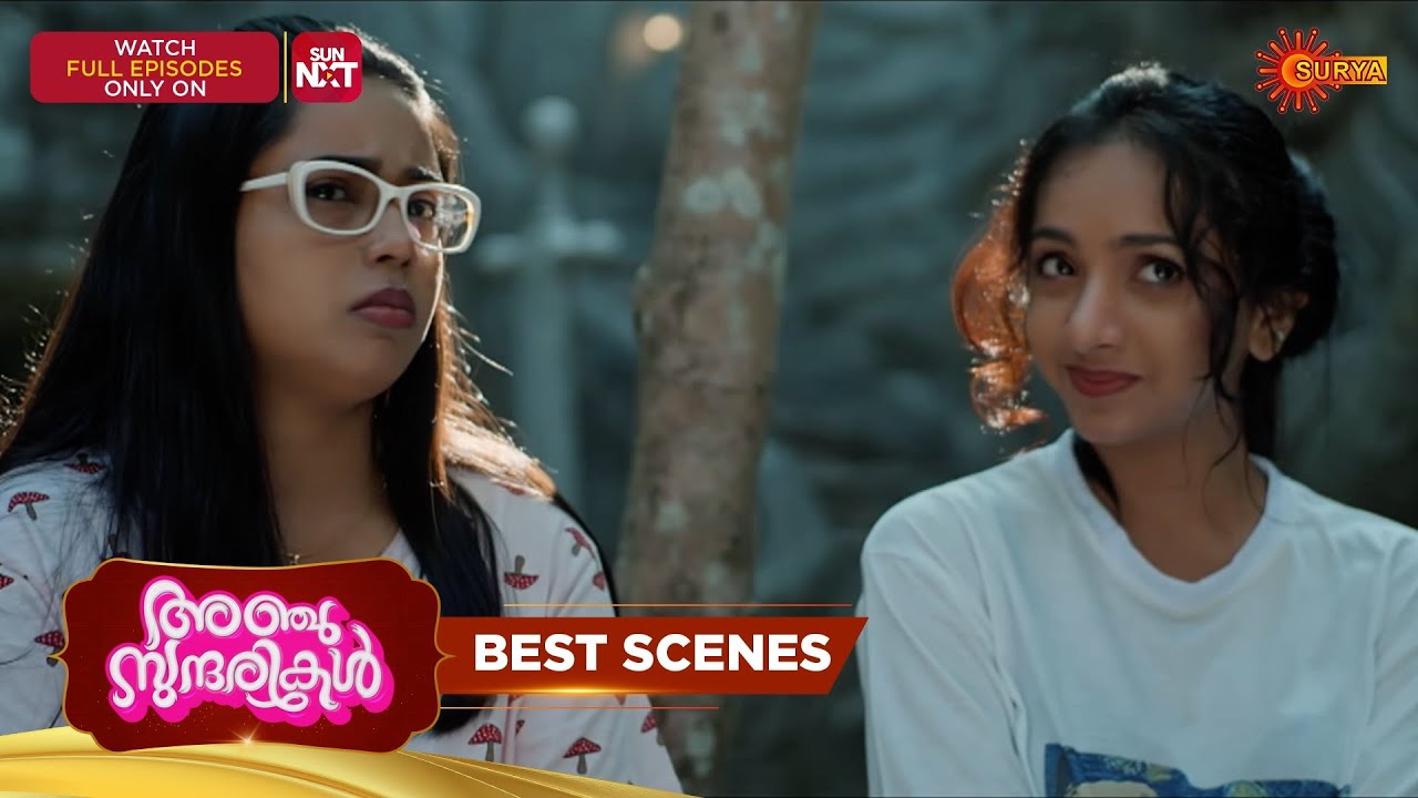 Anju Sundarikal - Best Scenes | 10 Feb 2026 | Malayalam Serial | Surya TV