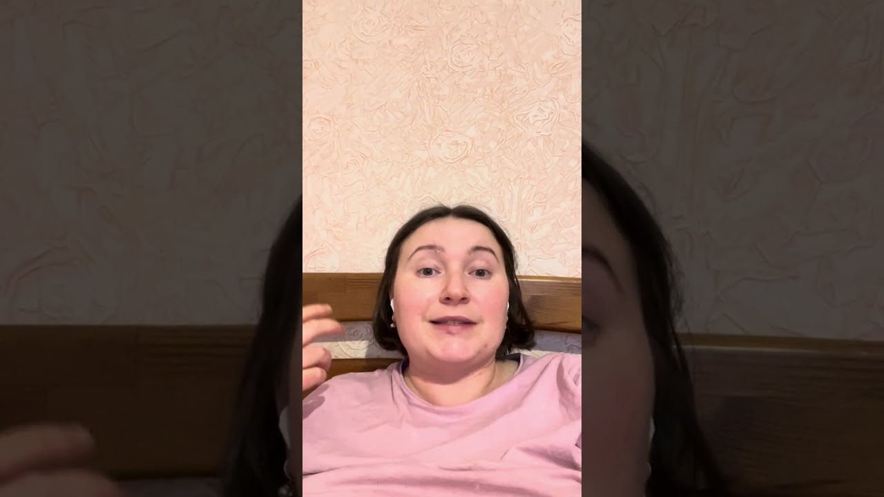 Як мене «захейтили» у масажному салоні Вінниці