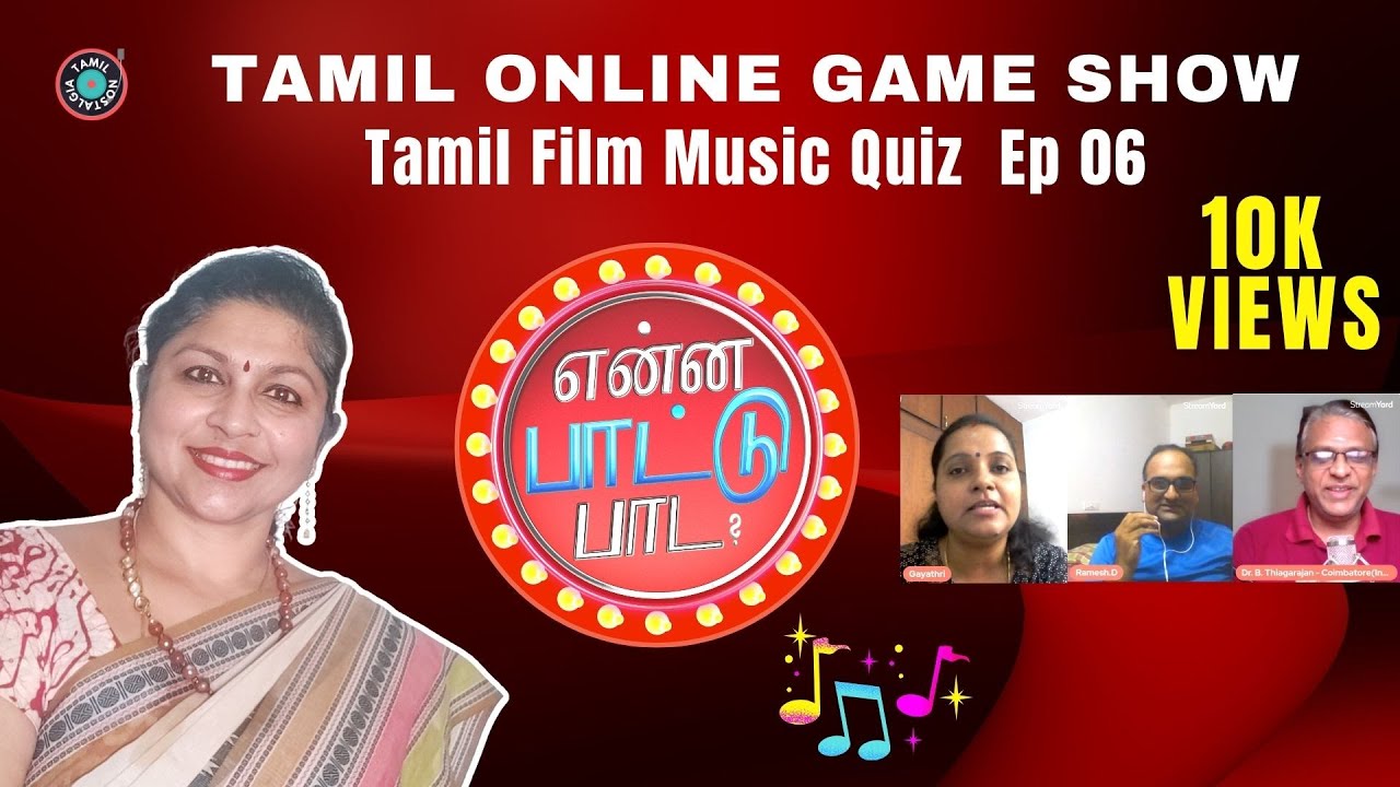 🆕 S2 Ep 06 Enna Paattu Paada | Live Tamil Film Music Quiz | Guess the Song