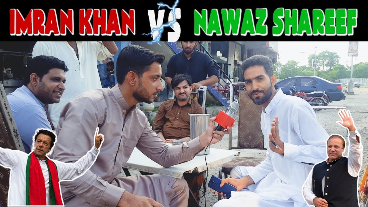 IMRAN KHAN or NAWAZ SHAREEF | NAYA vs PURANA PAKISTAN | Awaam Speaks | Funkaar Boyz