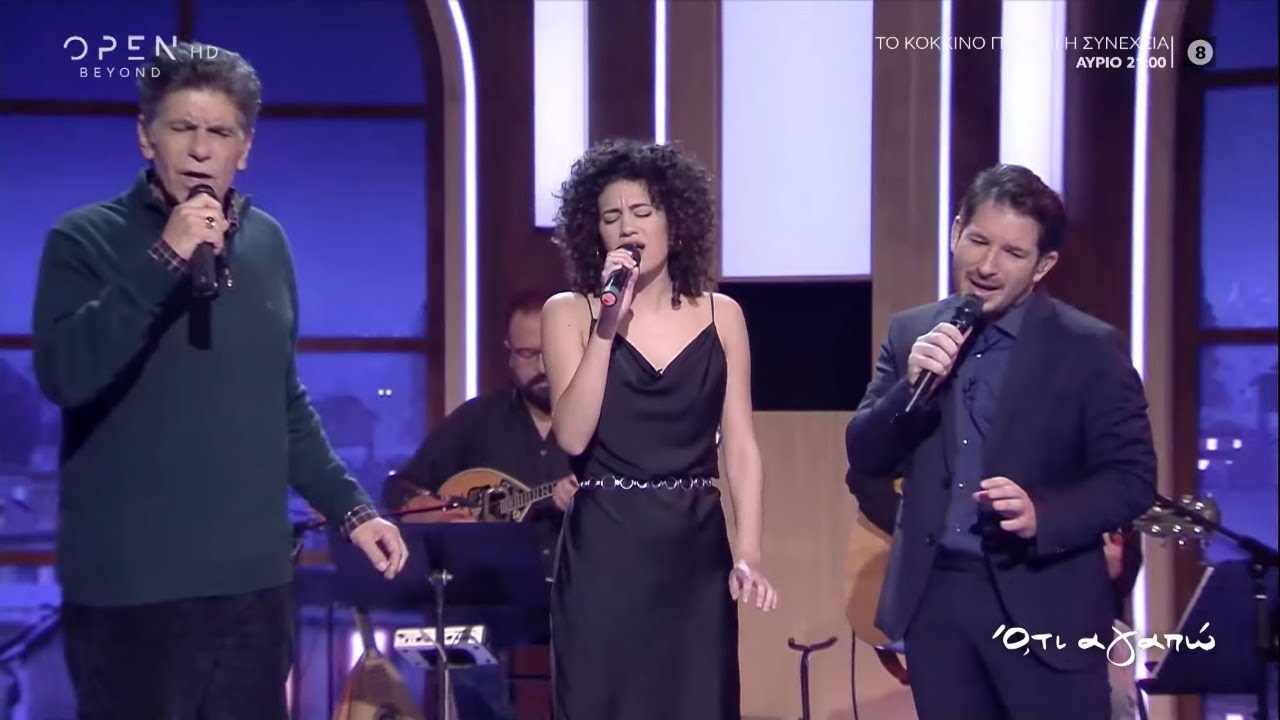 Γιώργος Περρής - Επεισόδιο 7 | Ό,τι αγαπώ με τον Γιάννη Μπέζο