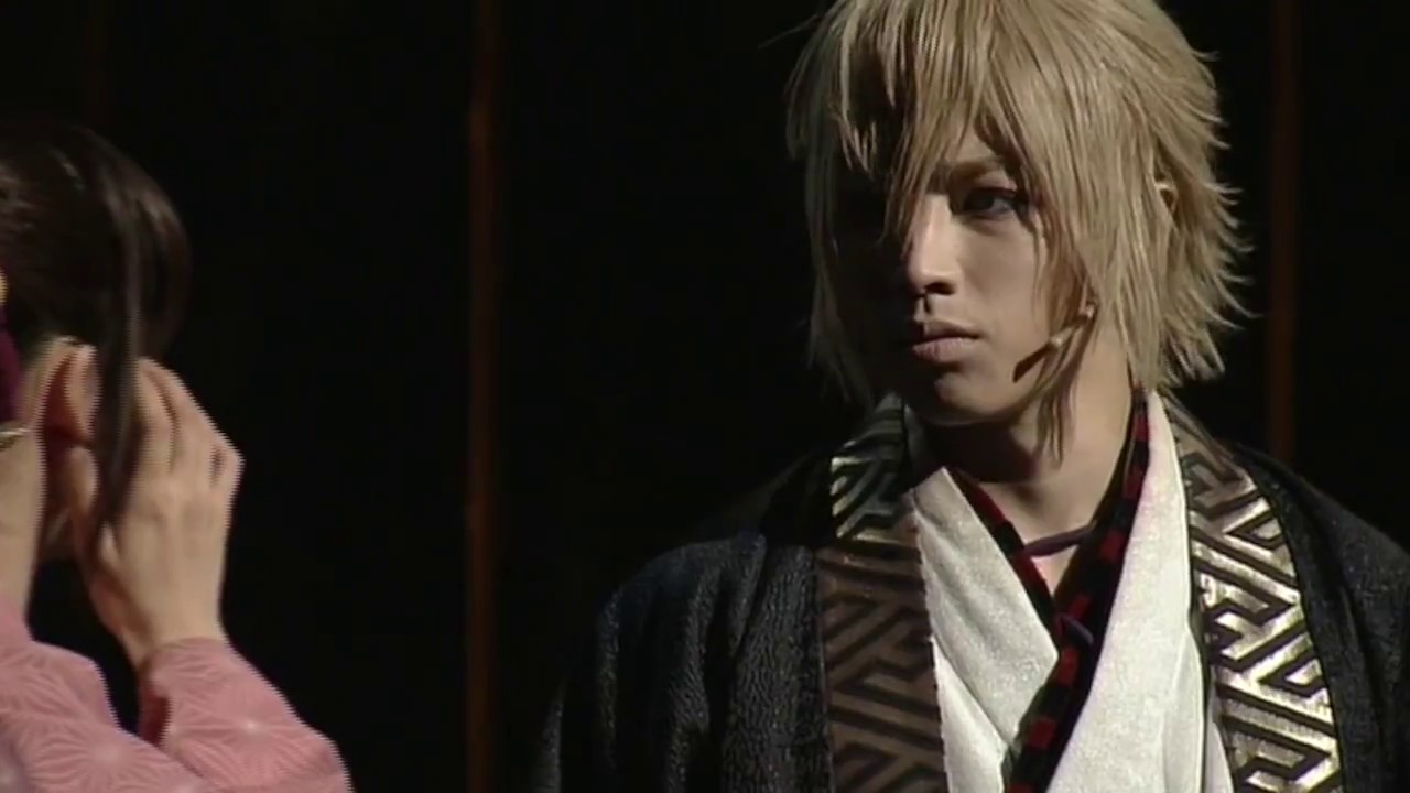 Kazama Chikage – Emperor's New Clothes