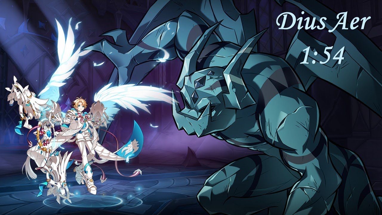 【Elsword TW / 엘소드】Dius Aer 17-X Shadow of the Masterless Castle 1:54