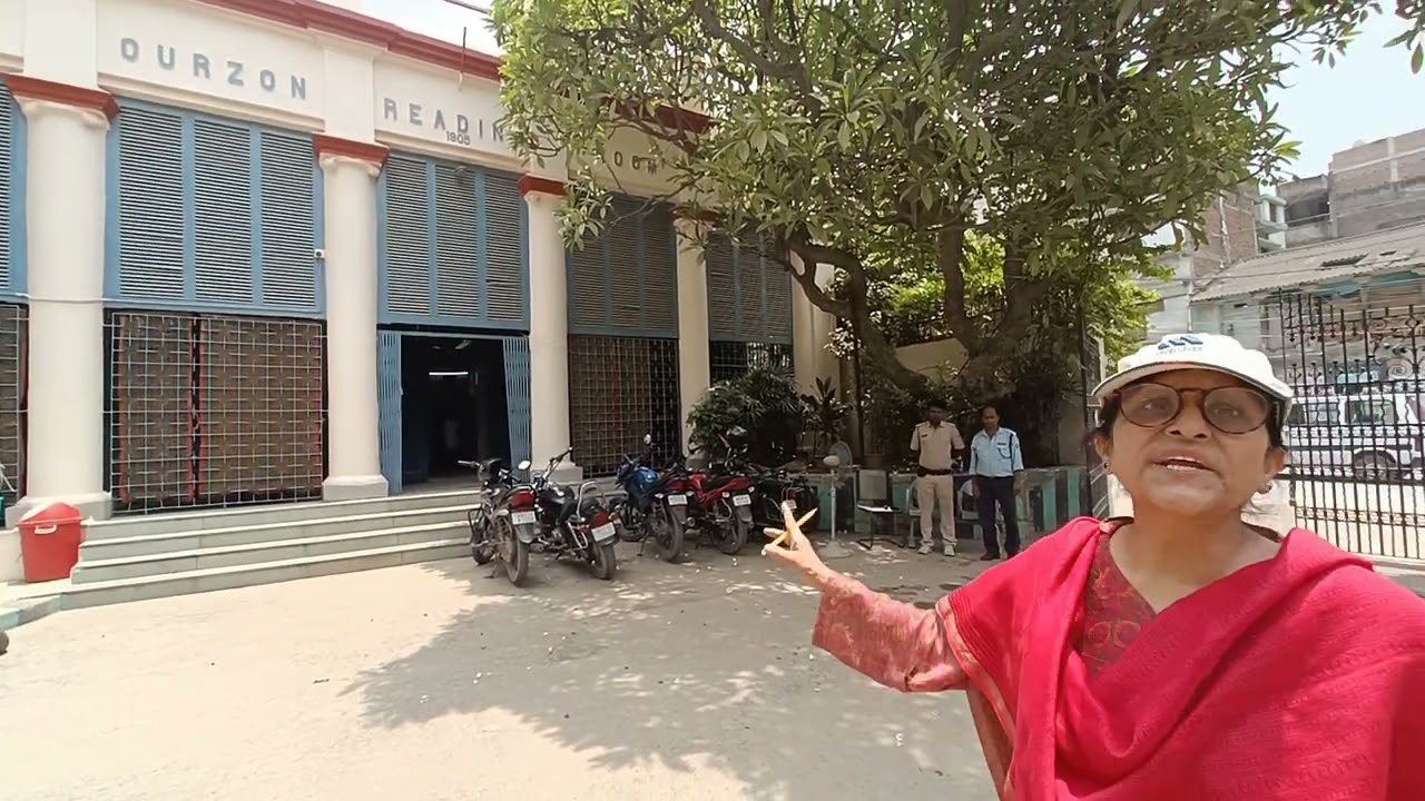 Khuda Bakhsh Library Curzon Reading Hall