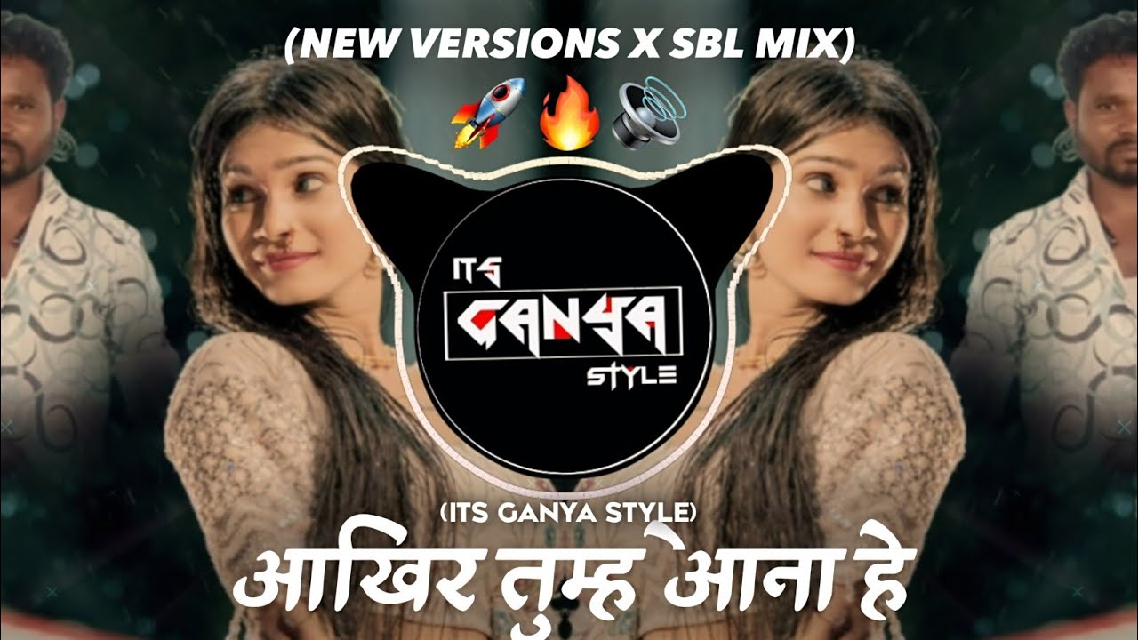 Akhir Tumhe Ana He - Sambal Mix - Trending Mix - Its Ganya Style - 90s Hit Hindi Song - Dj Remix