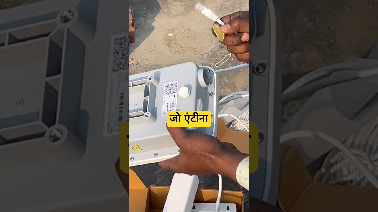 Jio AirFiber Installation Process 2025 #shorts #jioairfiber