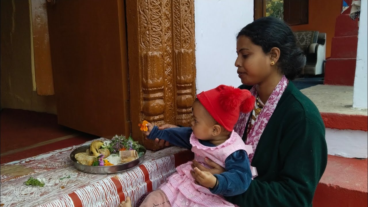 फूलदेई संक्रांति की हार्दिक शुभकामनाएं गांव पहाड़ उत्तराखंड की दिनचर्या में 