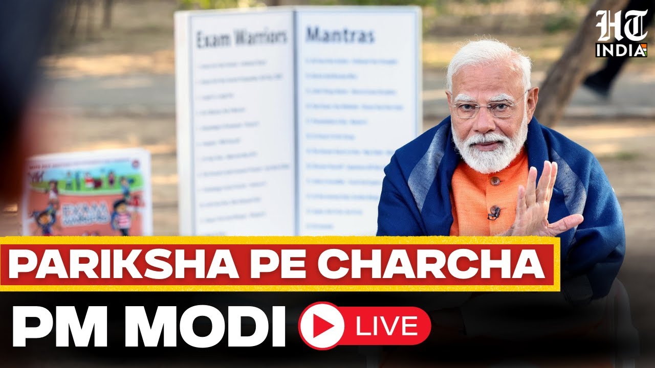 PM Modi LIVE: PM Modi connects with students across India | Pariksha pe Charcha | Episode 2