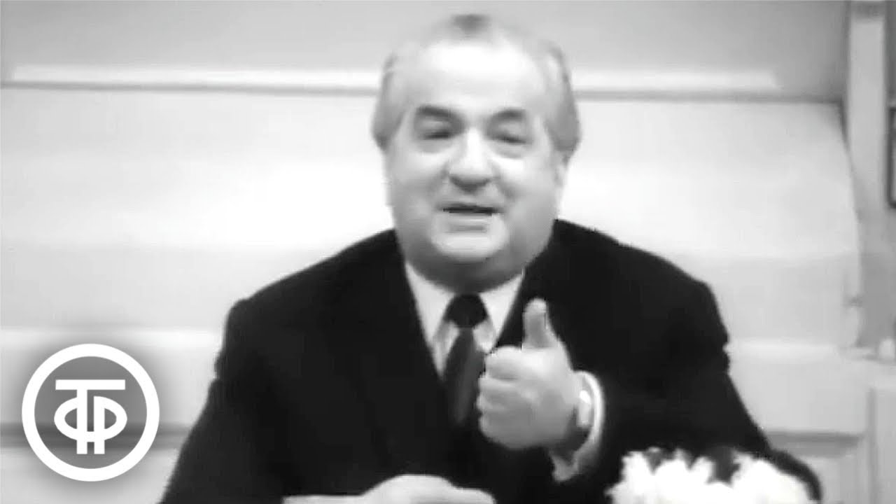 Ираклий Андроников. Об Италии, о встречах с Самуилом Маршаком (1971)
