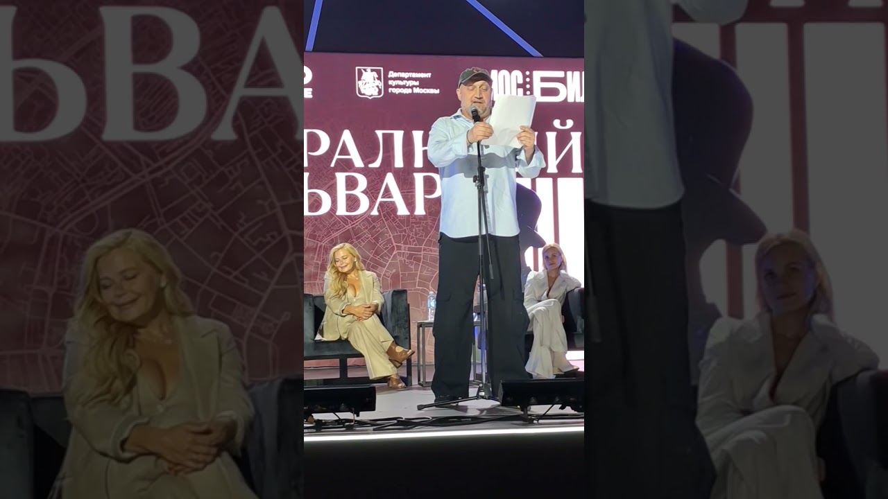 Гоша Куценко читает рассказ Гутина 