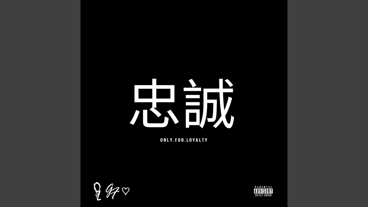 No Cappin' (feat. Du-Jay)