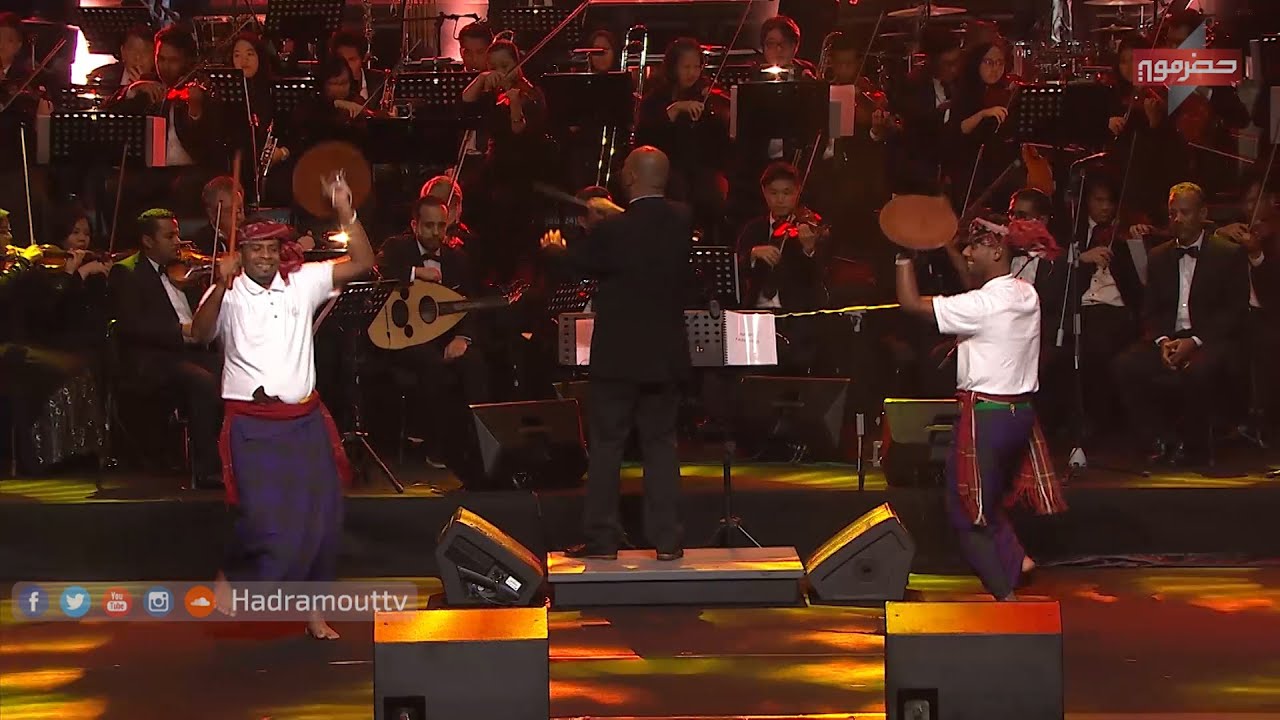 الموسيقى الحضرمية _ الأوركسترا الحضرمية_المقطوعة 3 الحرب والسلام 