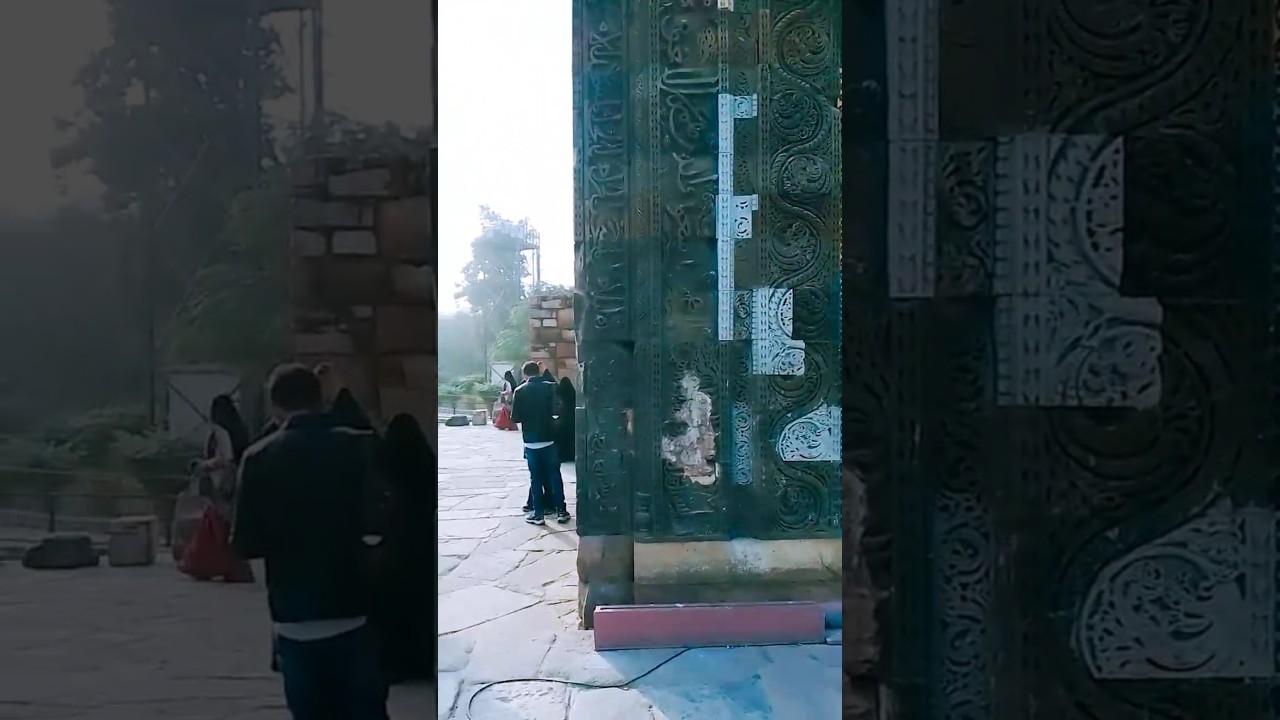 EP05.Qutub Minar is one of the most famous historical monuments of India.