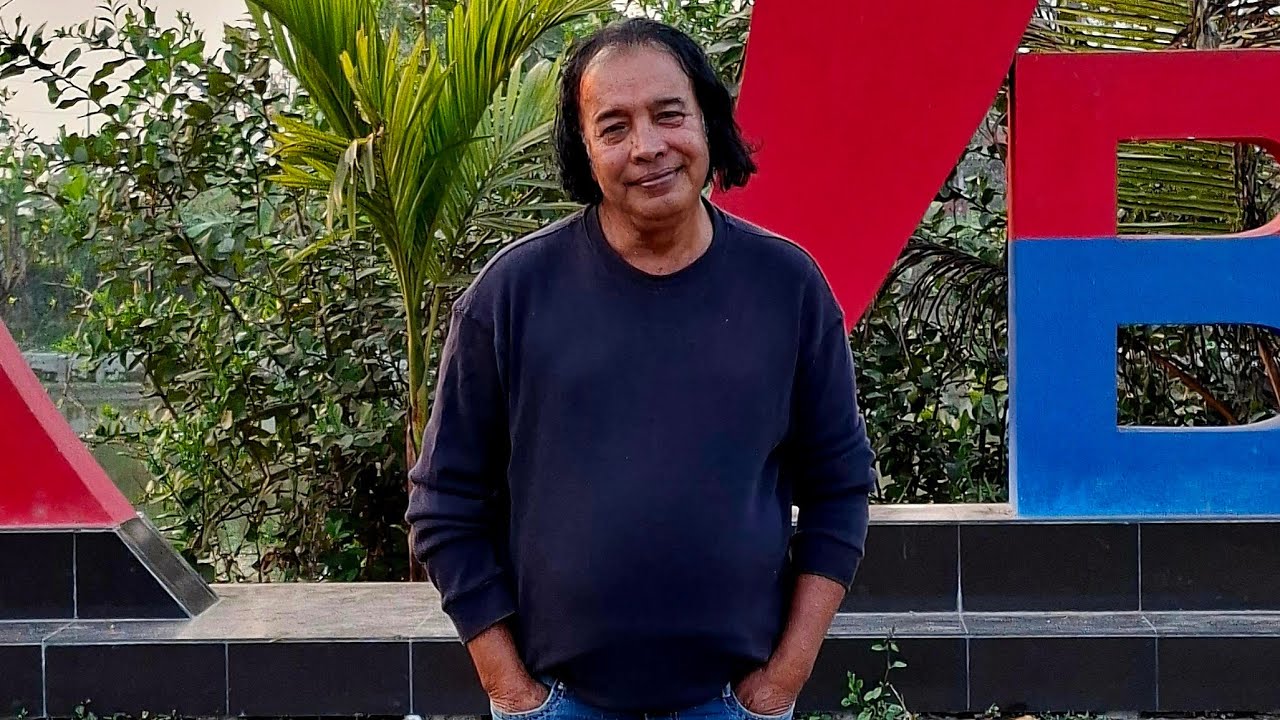 শুভ সকাল বন্ধুরা