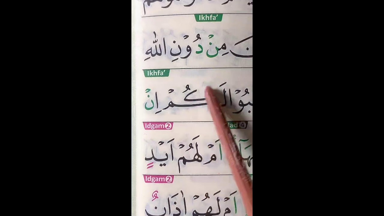 LIVE MENGAJI AL-QUR'AN 24 JANUARI 2026