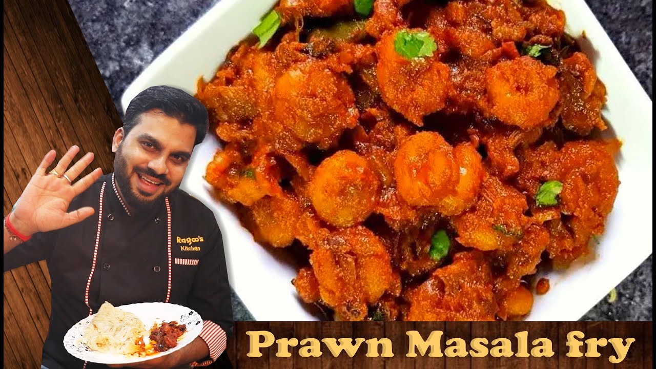 Prawns Masala fry Restaurant Style | ಸೀಗಡಿ  ಮಸಾಲ ಫ್ರೈ | Easy & Tasty Prawns masala |