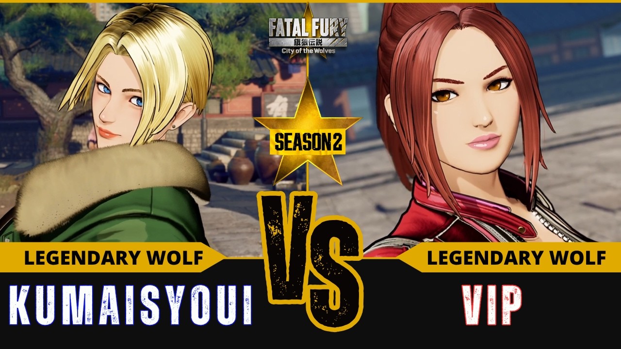 FF:CotW 🐺 KUMAISYOUI (Blue Mary) vs VIP (Mai Shiranui)⭐Replay Match - FATAL FURY: CotW - 3/26