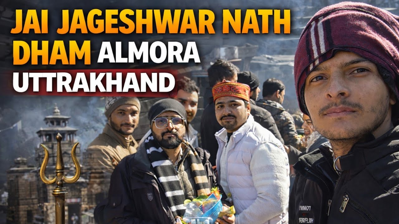 Devbhoomi Ka Sabse Shaktishaali Shiv Mandir 🙏 | #jageshwardham  Darshan#utrakhand #viral