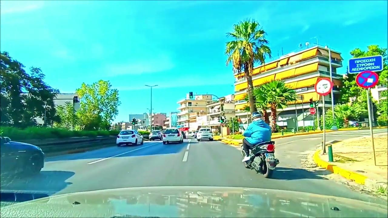 kifisia - Marousi (Greece)