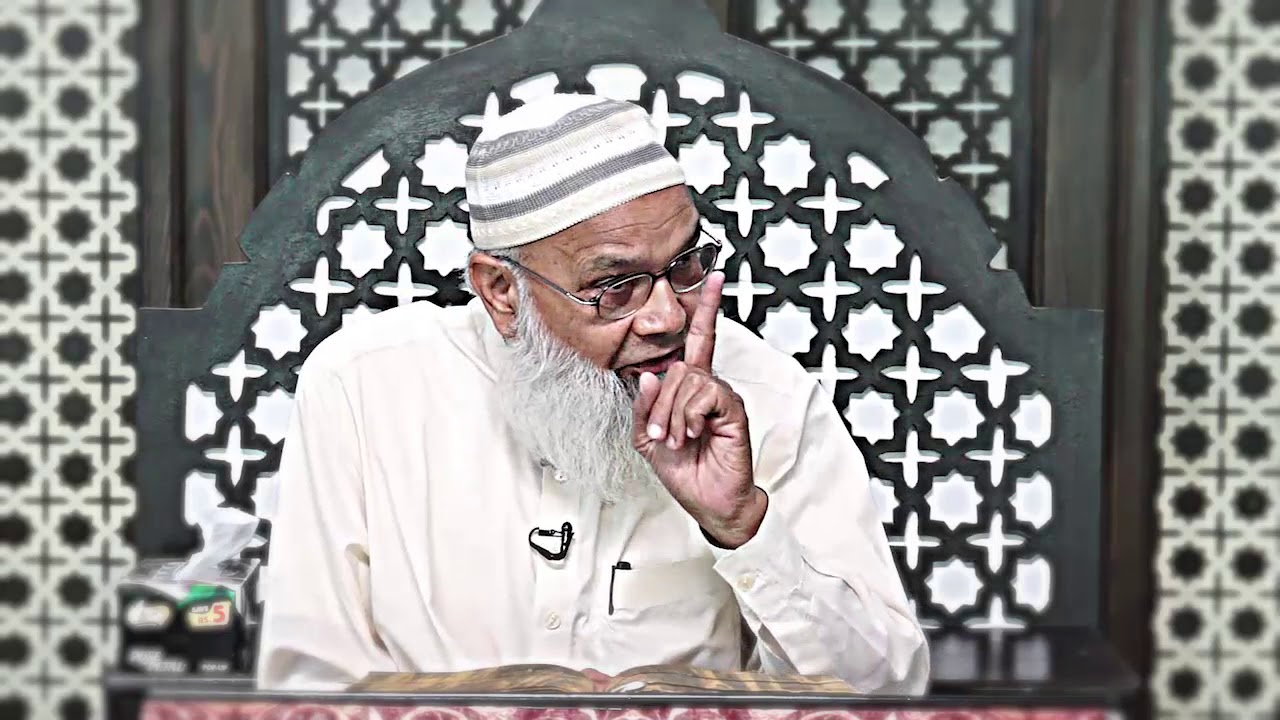 Allah ki janab main kon HESAB day Sakta hia ? Dr.Abdussamie