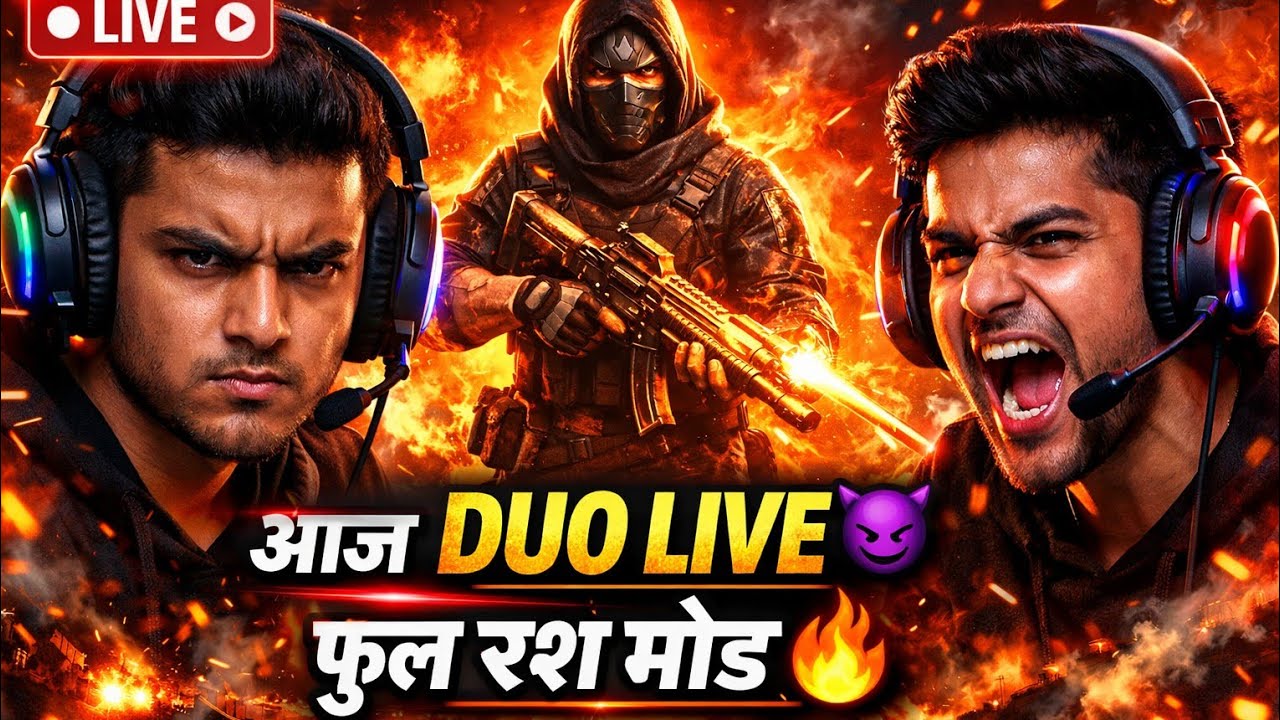 आज DUO LIVE 😈 | फुल रश मोड 🔥 | Grandmaster Push | Free Fire Marathi