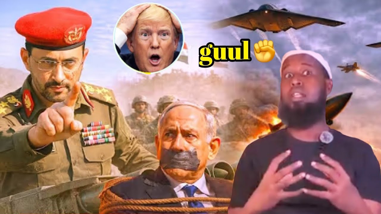 WAR DEG DEG AH Feb 16,2026