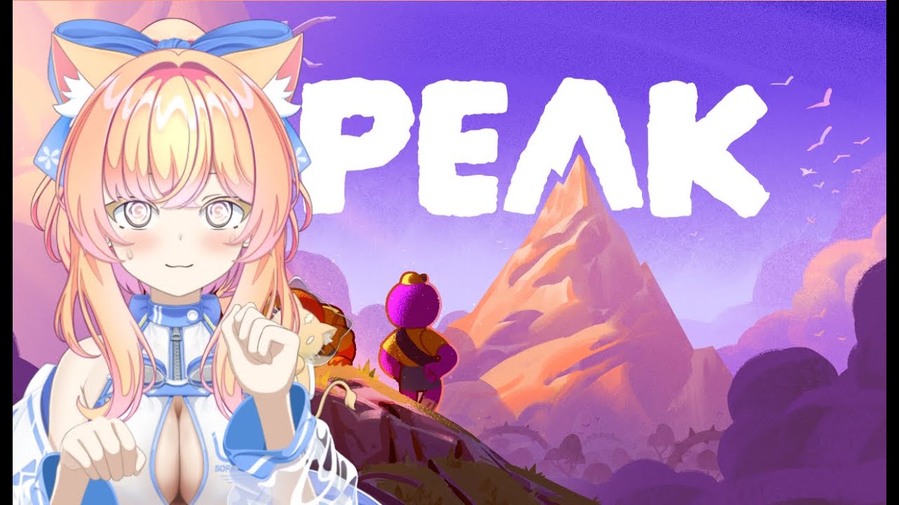 PEAK　無人島に遭難したけどバカだから山の頂上に登る