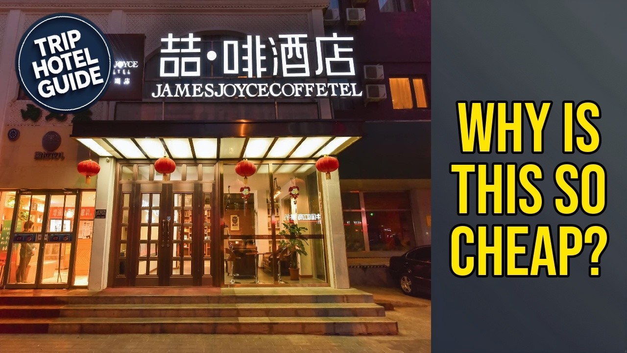 James Joyce Coffetel Beijing Bird Nest Asian Sports Village International Conference Center Branch🛏️