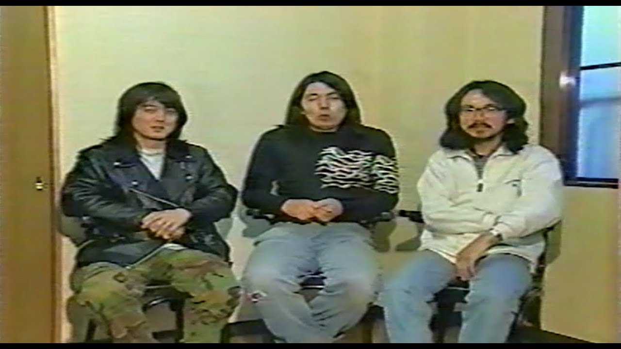 NINGEN ISU 人間椅子 FREE PASS 音楽専科 199805