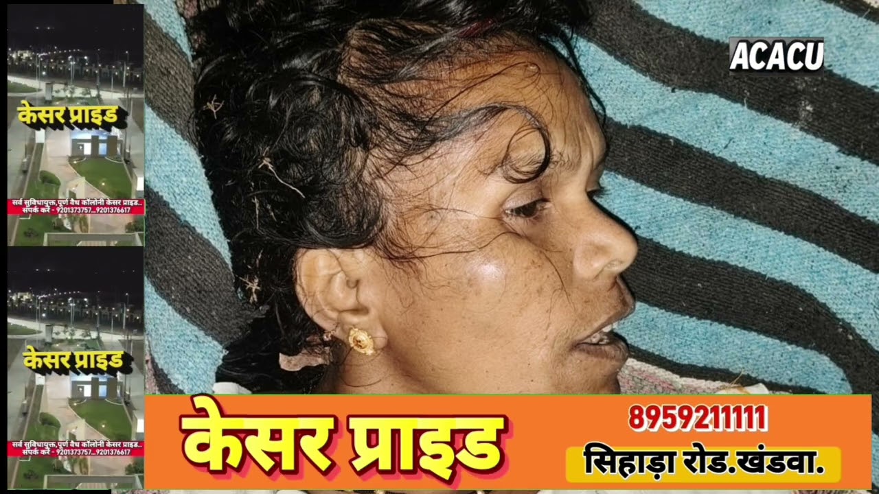 खंडवा : पत्नी का मर्डर कर खुद भी दे दी जान! हरसूद थाना क्षेत्र का मामला 