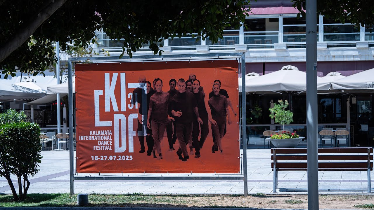Highlights from the 31st Kalamata international Dance Festival | 18-27 July 2025