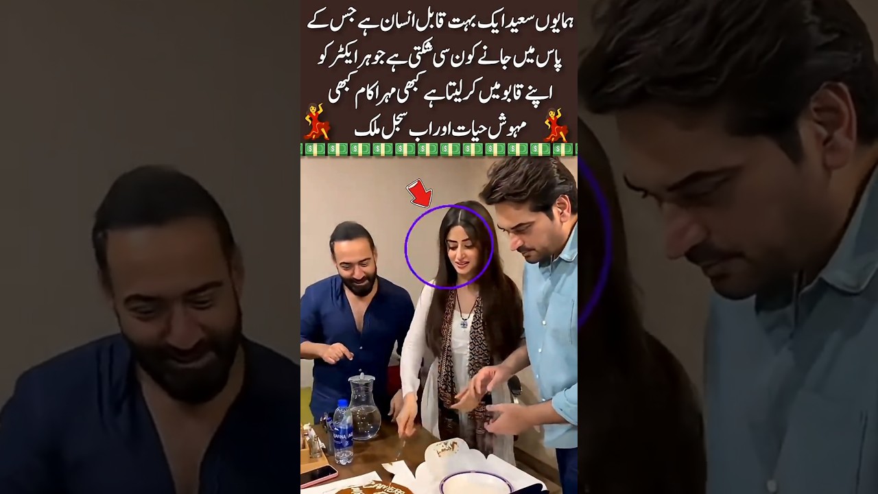 Humayun Saeed: The Kingmaker of Pakistani Showbiz