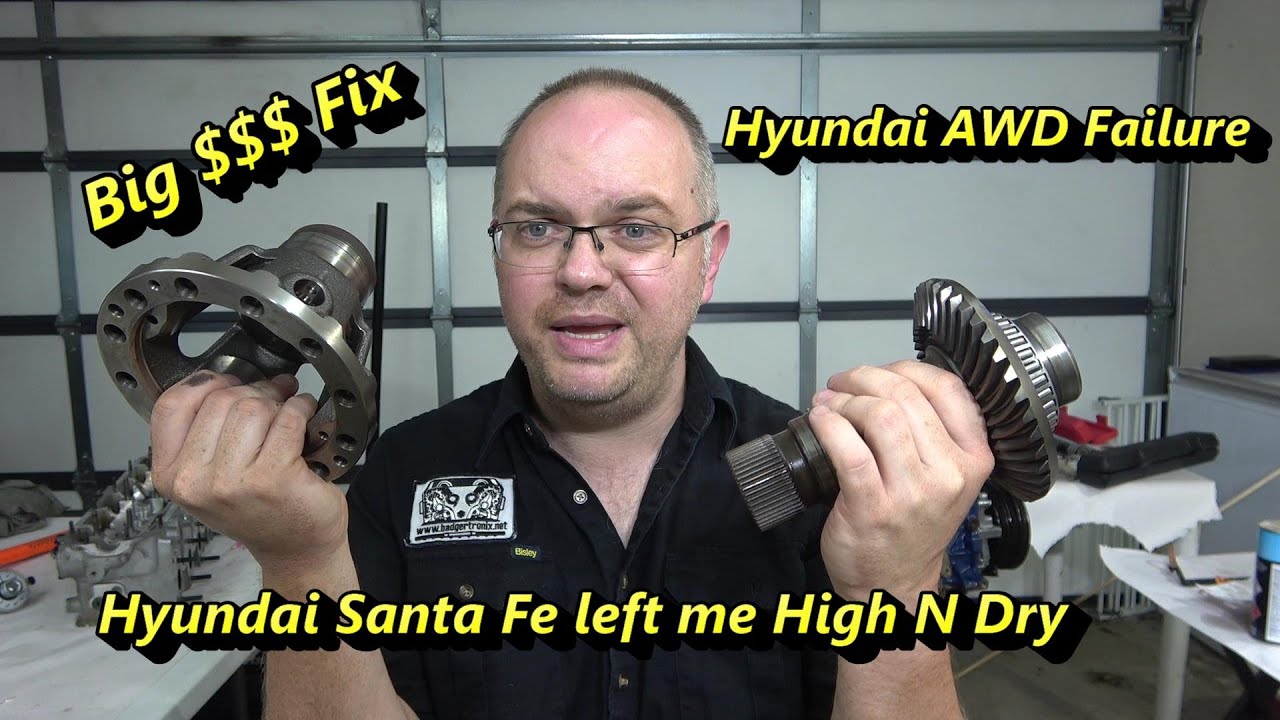 Hyundai Santa Fe — Неисправность полного привода — Что нужно знать