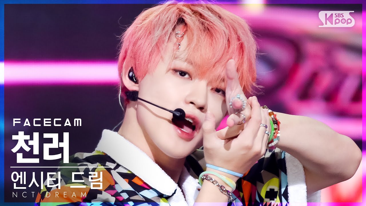 [페이스캠4K] 엔시티 드림 천러 'Hello Future' (NCT DREAM CHENLE FaceCam)│@SBS Inkigayo_2021.07.11.