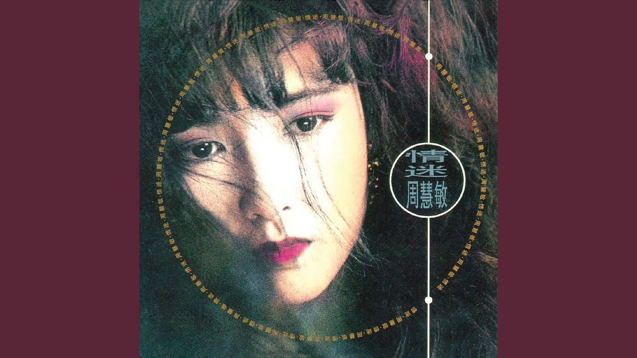 可知我想他