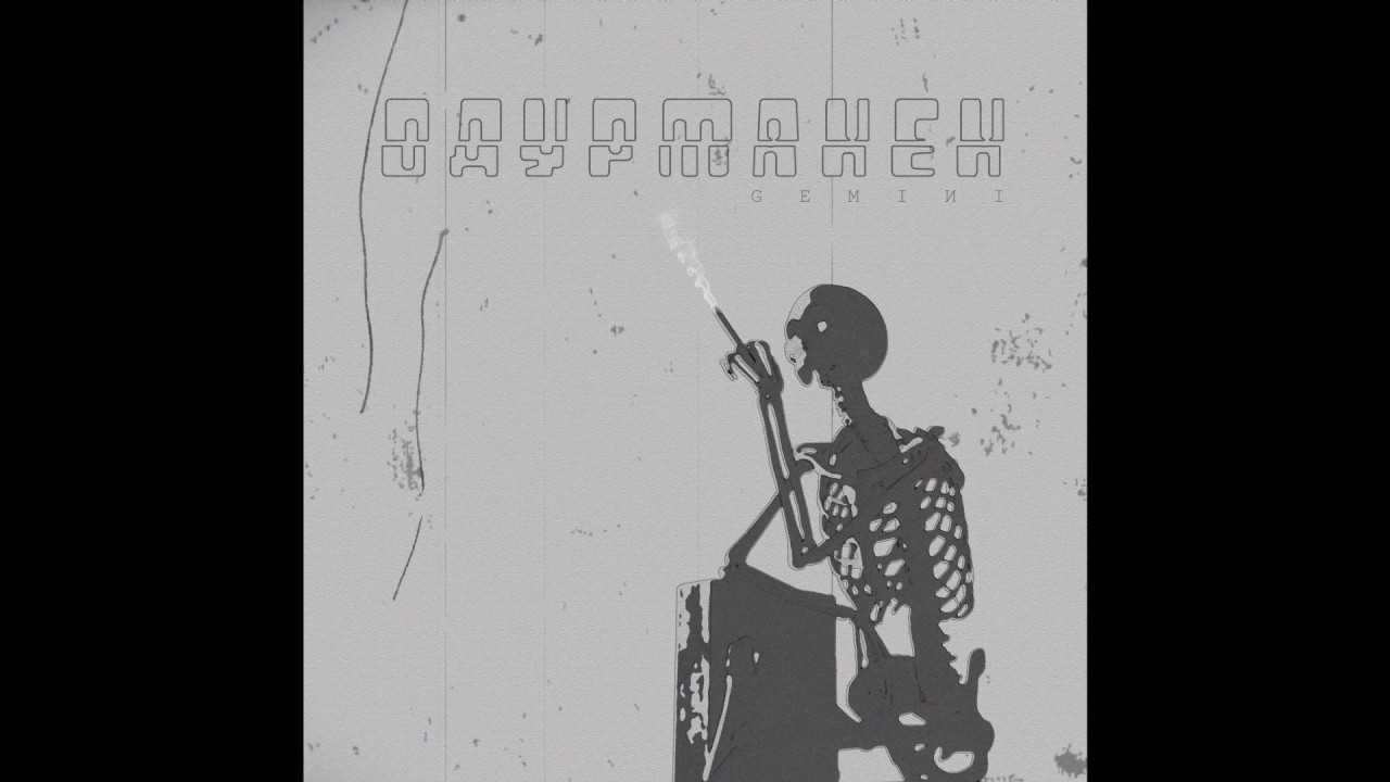 Abric - Одурманен