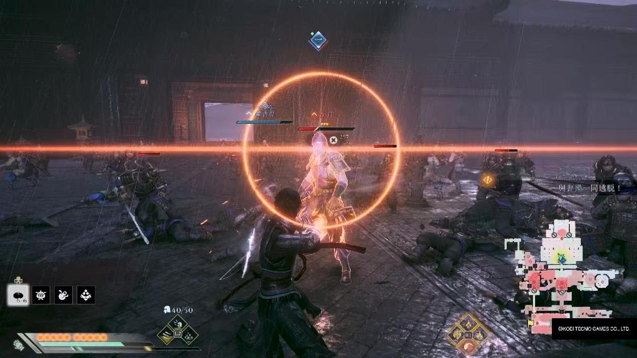 真・三國無雙 起源　董卓暗殺