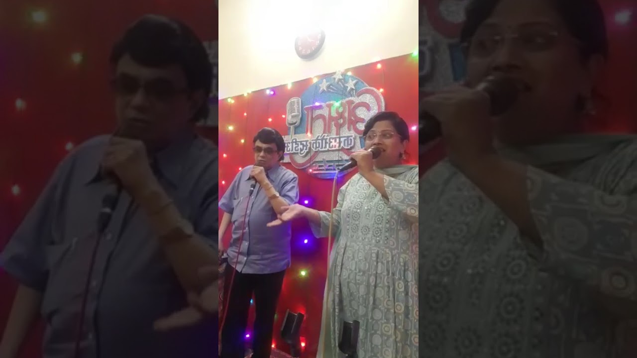 गाता रहे मेरा दिल। गायक किशोर कुमार और लता मंगलेश कर। 