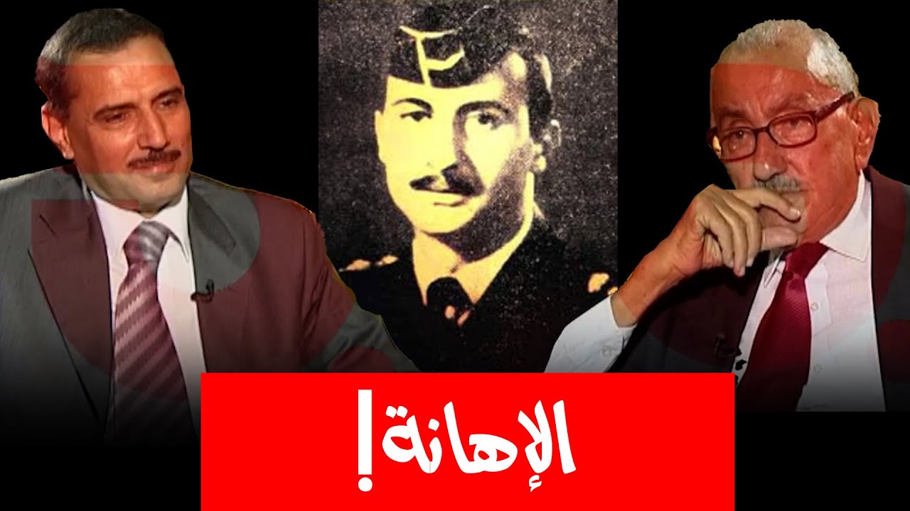 قصص مؤلمة وإهانات لم يسبق لها مثيل تعرض لها السفير المصري من الحرس القومي البعثي؟ فما هي؟