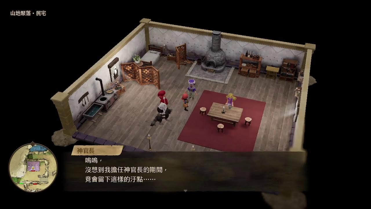 2/9遊戲(開修改器)