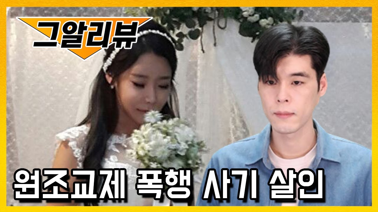 복어 독 문제만 해결하면 끝날 듯