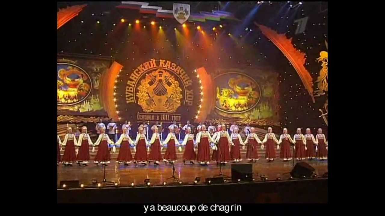2006 Choeur Cosaques du Kouban (195 ans) Notre Katy (Piatnitski) У нашей Кати (french)