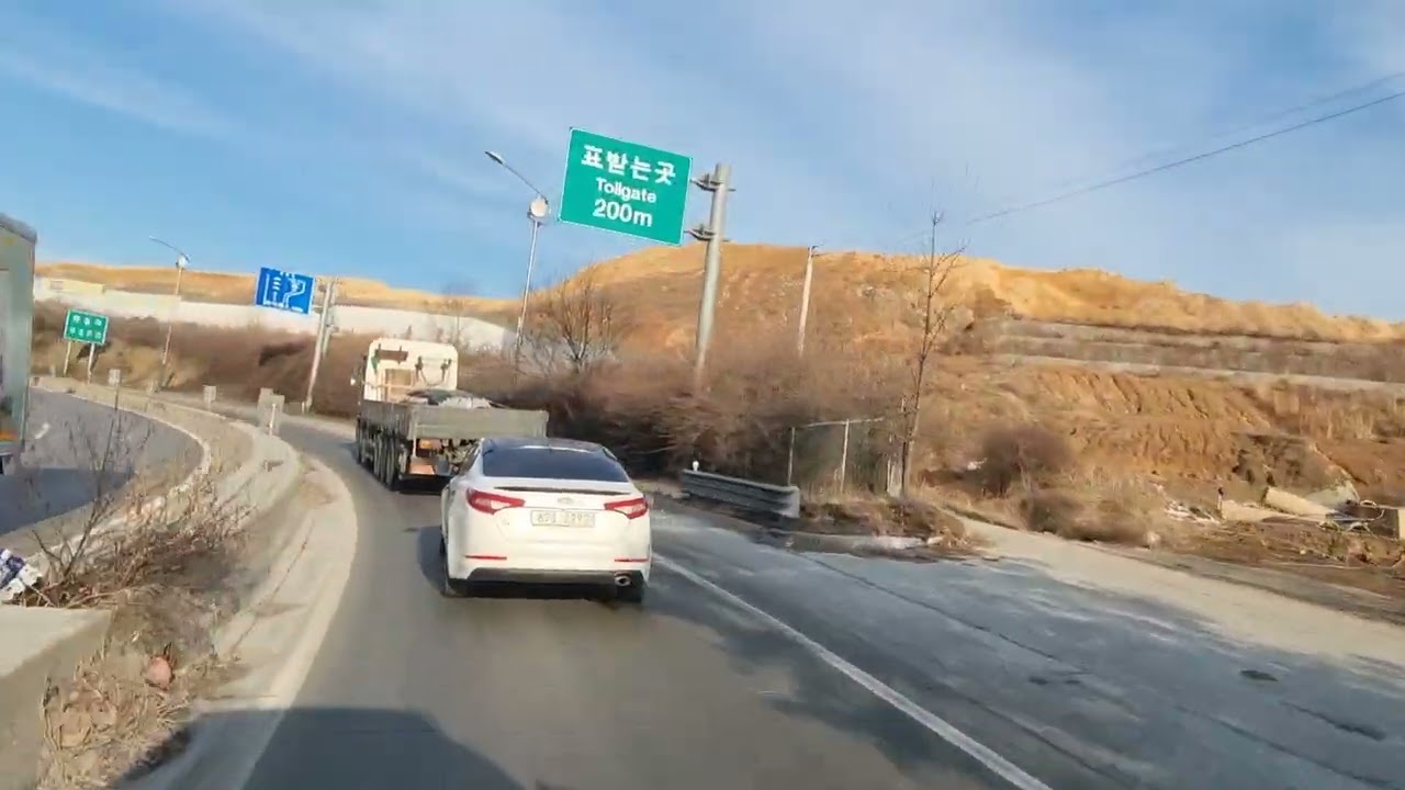하이패스로 북진천 톨게이트 통과  영상(시험용) Korea expressway#shorts