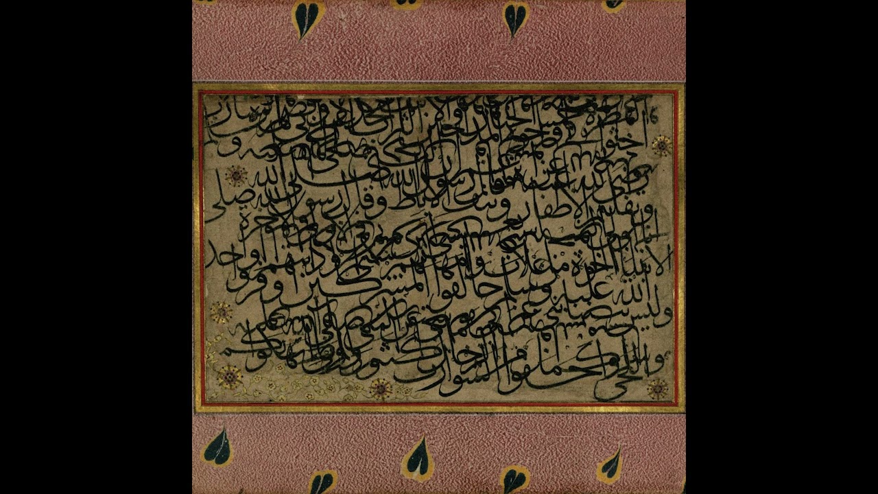 S.N.S. - ALLAHUGABBER (FULL EP)